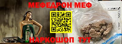 прущие крисы Малгобек