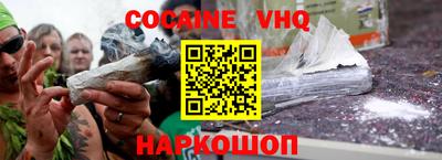a pvp Мариинск