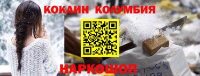 прущие крисы Малгобек