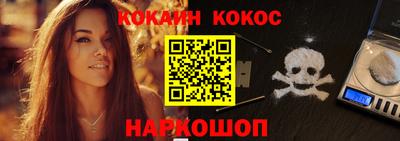 прущие крисы Малгобек