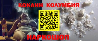 прущие крисы Малгобек