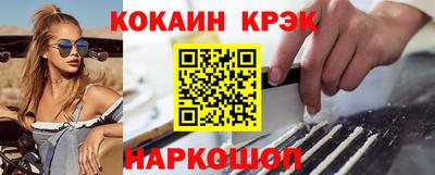 a pvp Мариинск