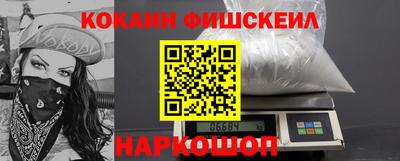 прущие крисы Малгобек
