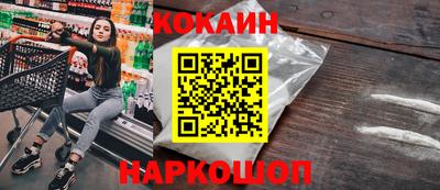 хмурый Малоярославец