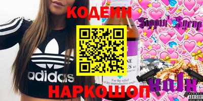прущие крисы Малгобек