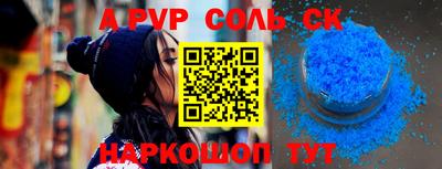 хмурый Малоярославец
