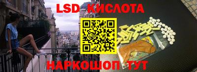 прущие крисы Малгобек