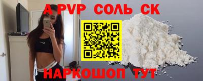 хмурый Малоярославец
