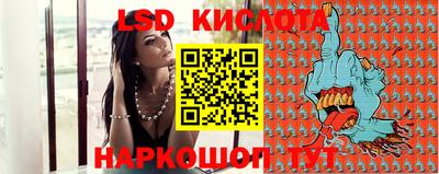 прущие крисы Малгобек