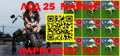 прущие крисы Малгобек