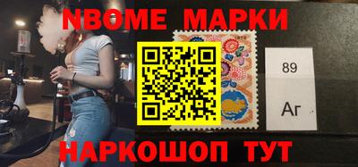 прущие крисы Малгобек
