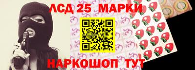 прущие крисы Малгобек