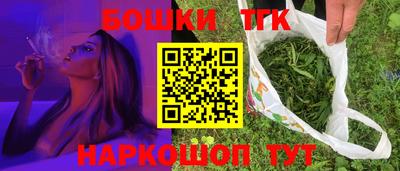 a pvp Мариинск
