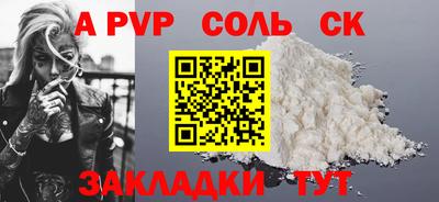 хмурый Малоярославец