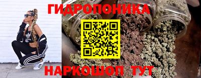 a pvp Мариинск