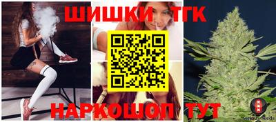 a pvp Мариинск