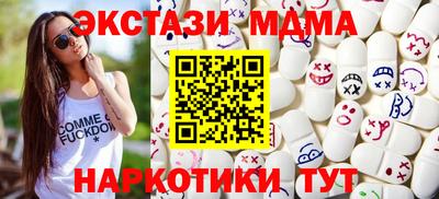хмурый Малоярославец