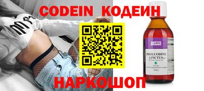 a pvp Мариинск