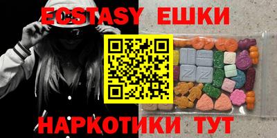 a pvp Мариинск