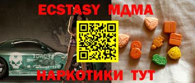 a pvp Мариинск