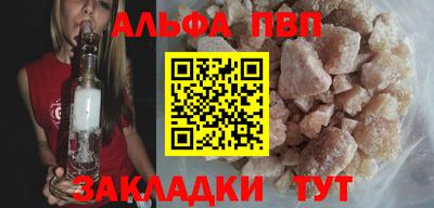 прущие крисы Малгобек