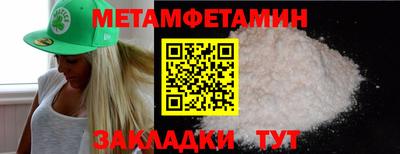 хмурый Малоярославец