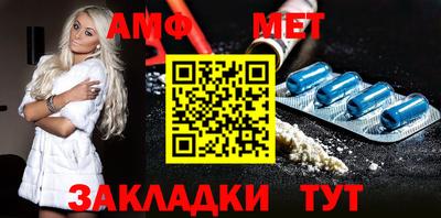 прущие крисы Малгобек