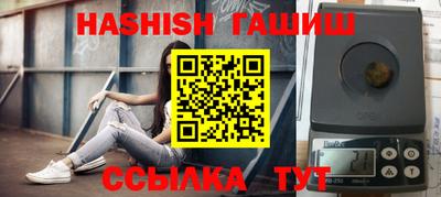 a pvp Мариинск