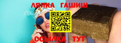 a pvp Мариинск