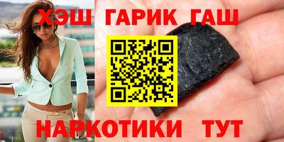 прущие крисы Малгобек