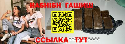 прущие крисы Малгобек