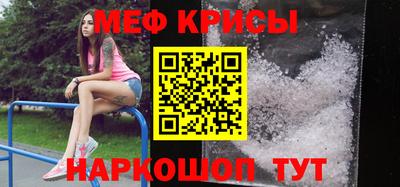 хмурый Малоярославец