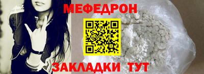a pvp Мариинск
