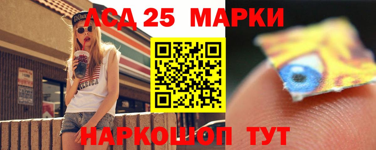COCAIN  Сочи  Бошки Шишки  Вход с VPN  МЕФ   ГАШ 